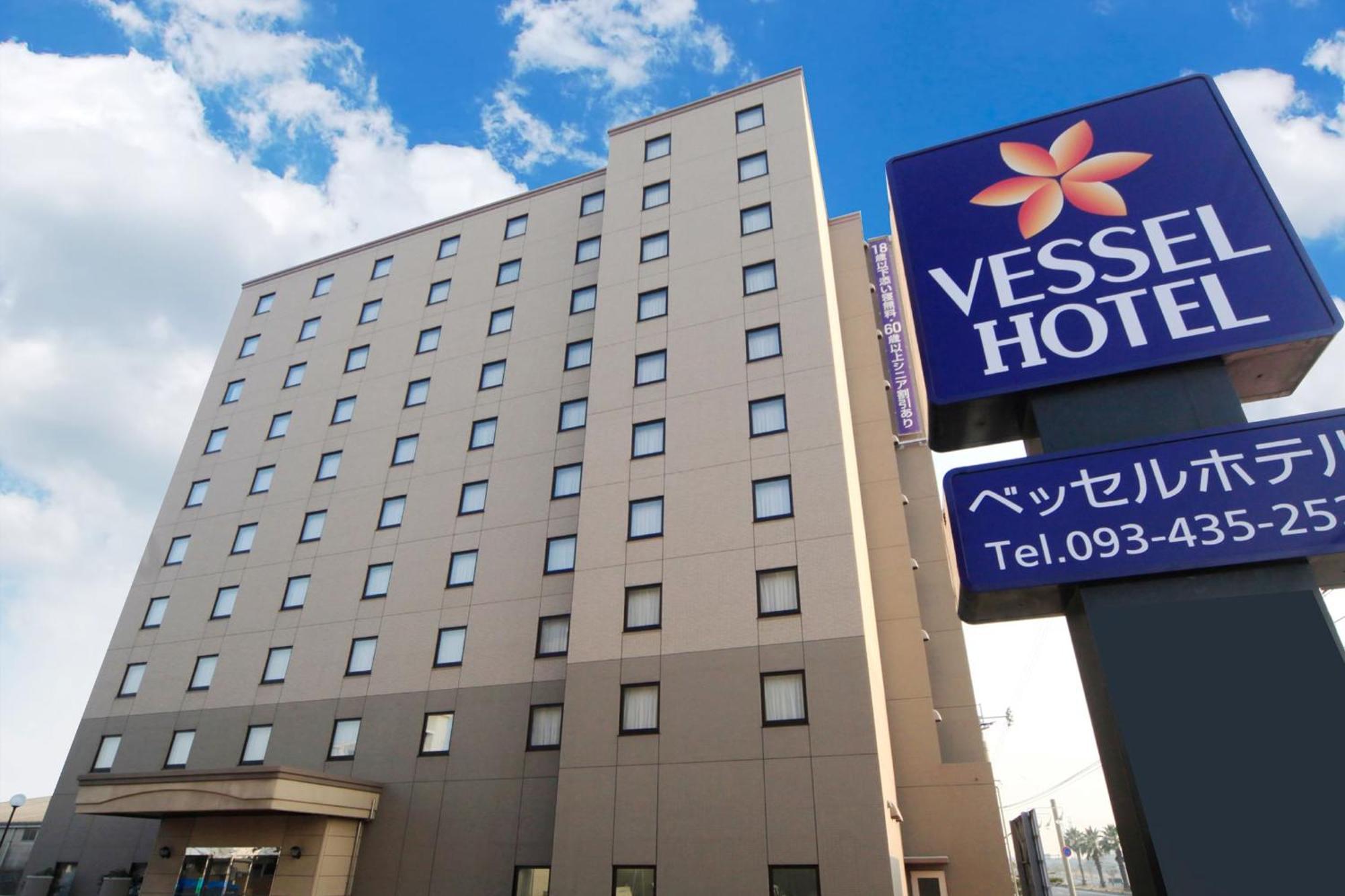 Vessel Hotel Miyakonojō Dış mekan fotoğraf