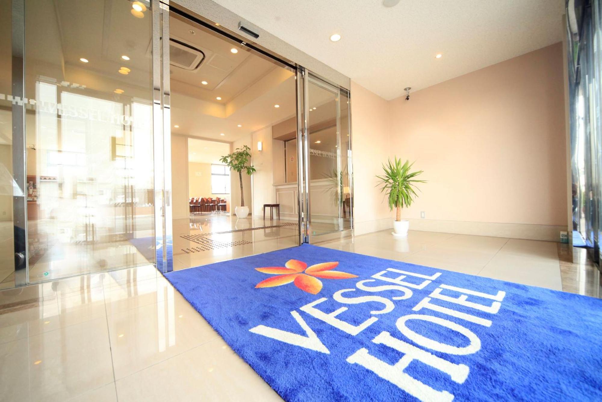 Vessel Hotel Miyakonojō Dış mekan fotoğraf