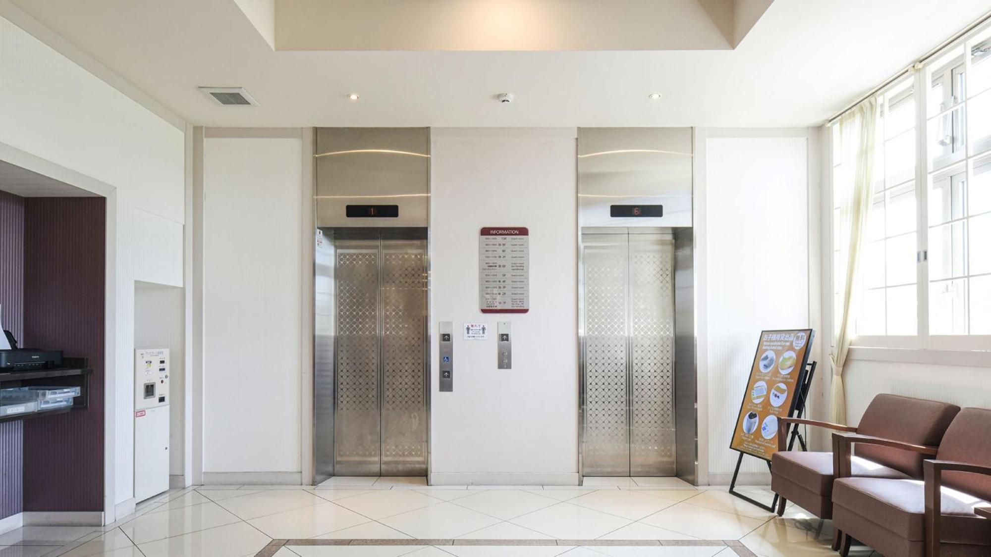 Vessel Hotel Miyakonojō Dış mekan fotoğraf