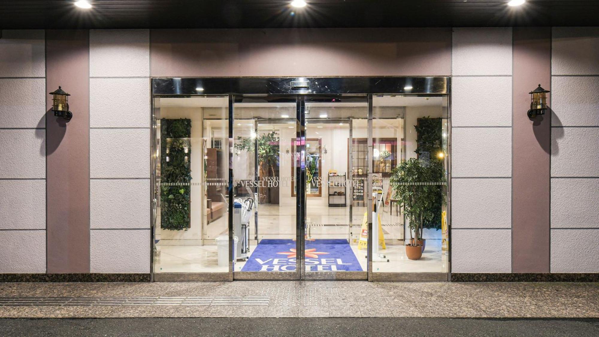 Vessel Hotel Miyakonojō Dış mekan fotoğraf