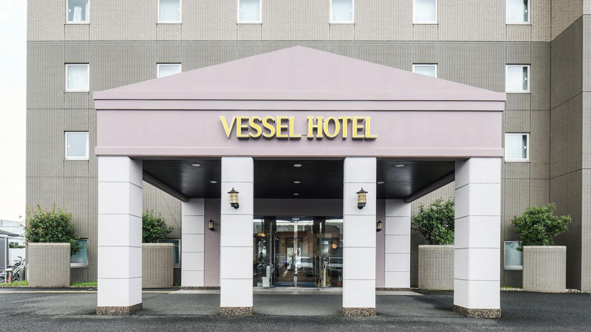 Vessel Hotel Miyakonojō Dış mekan fotoğraf