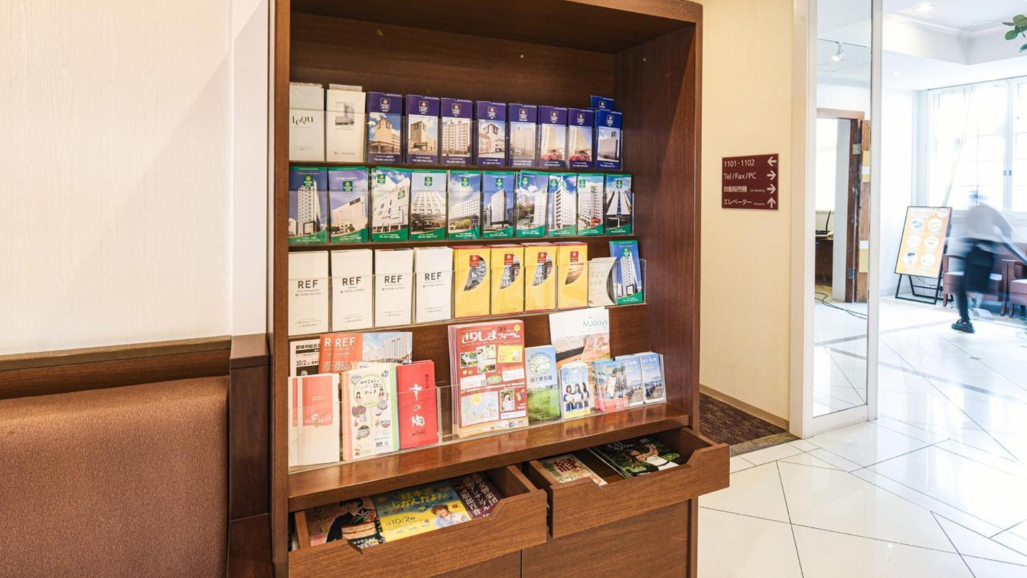 Vessel Hotel Miyakonojō Dış mekan fotoğraf
